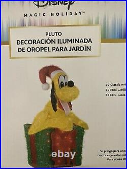 Disney Holiday 32 Christmas Lighted 3-d Tinsel Pluto In Gift Outdoor Yard Decor