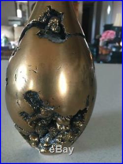 Giovanni Schoeman 1979 Metamorphic Vase Sculpture Cold Cast Bronze LE #139/1000