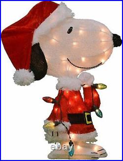 Snoopy Christmas 2 Feet Tall Holiday Outdoor Yard Steel Decoration Set Pre-Lit